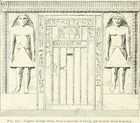 Picture 110 of 220 from A history of art in ancient Egypt (1883), leaf 271