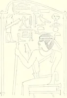 An illustration from A history of art in ancient Egypt (1883)