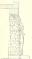 An illustration from A history of art in ancient Egypt (1883)