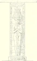 An illustration from A history of art in ancient Egypt (1883)