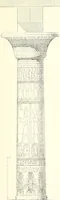 An illustration from A history of art in ancient Egypt (1883)