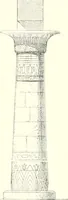 An illustration from A history of art in ancient Egypt (1883)