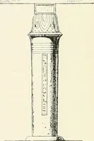 An illustration from A history of art in ancient Egypt (1883)