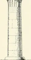 An illustration from A history of art in ancient Egypt (1883)