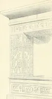 An illustration from A history of art in ancient Egypt (1883)