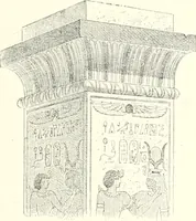 An illustration from A history of art in ancient Egypt (1883)
