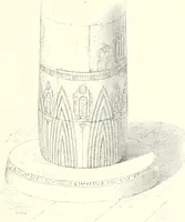 An illustration from A history of art in ancient Egypt (1883)