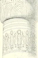 An illustration from A history of art in ancient Egypt (1883)
