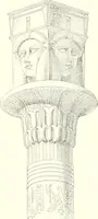 An illustration from A history of art in ancient Egypt (1883)