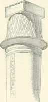 An illustration from A history of art in ancient Egypt (1883)
