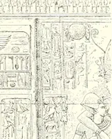 An illustration from A history of art in ancient Egypt (1883)