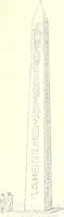 An illustration from A history of art in ancient Egypt (1883)