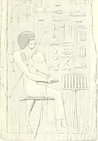 An illustration from A history of art in ancient Egypt (1883)