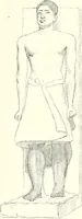 An illustration from A history of art in ancient Egypt (1883)