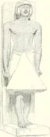 An illustration from A history of art in ancient Egypt (1883)