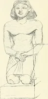 An illustration from A history of art in ancient Egypt (1883)