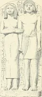 An illustration from A history of art in ancient Egypt (1883)