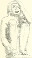 An illustration from A history of art in ancient Egypt (1883)