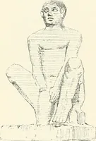 An illustration from A history of art in ancient Egypt (1883)