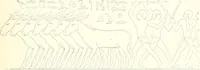 An illustration from A history of art in ancient Egypt (1883)