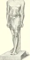 An illustration from A history of art in ancient Egypt (1883)