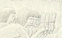 An illustration from A history of art in ancient Egypt (1883)