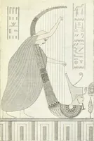 An illustration from A history of art in ancient Egypt (1883)