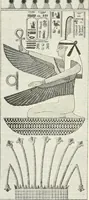 An illustration from A history of art in ancient Egypt (1883)