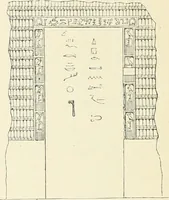 An illustration from A history of art in ancient Egypt (1883)