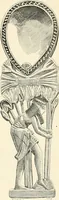 An illustration from A history of art in ancient Egypt (1883)