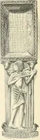 An illustration from A history of art in ancient Egypt (1883)