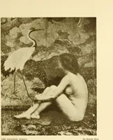 Picture 54 of 160 from Art in California : a survey of American art with special reference to Californian painting, sculpture and architecture past and present, particularly as those arts were represented at the Panama-Pacific International Exposition : being essays and articles by the following contributors (1916), leaf 240