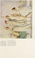 An illustration from Art in California : a survey of American art with special reference to Californian painting, sculpture and architecture past and present, particularly as those arts were represented at the Panama-Pacific International Exposition : being essays and articles by the following contributors (1916)