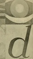 An illustration from Art in Chicago business (1900)