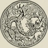 An illustration from Art in costume design; practical suggestions for those interested in art, sewing, history and literature (1920)