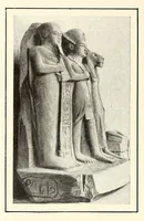 An illustration from Art in Egypt (1912)