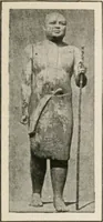 An illustration from Art in Egypt (1912)