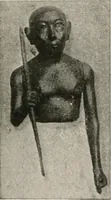 An illustration from Art in Egypt (1912)