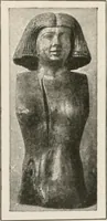 An illustration from Art in Egypt (1912)