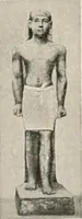 An illustration from Art in Egypt (1912)