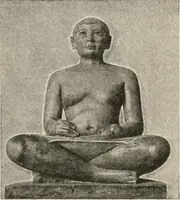An illustration from Art in Egypt (1912)