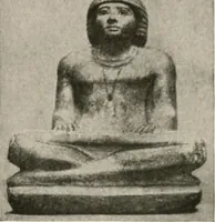An illustration from Art in Egypt (1912)