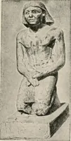 An illustration from Art in Egypt (1912)
