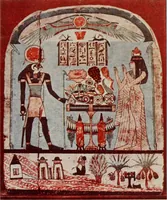 An illustration from Art in Egypt (1912)