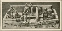An illustration from Art in Egypt (1912)