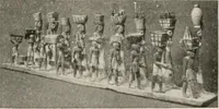 An illustration from Art in Egypt (1912)