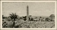 Picture 156 of 511 from Art in Egypt (1912), leaf 117