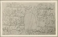 An illustration from Art in Egypt (1912)
