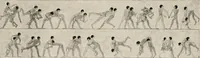 An illustration from Art in Egypt (1912)