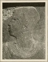 An illustration from Art in Egypt (1912)